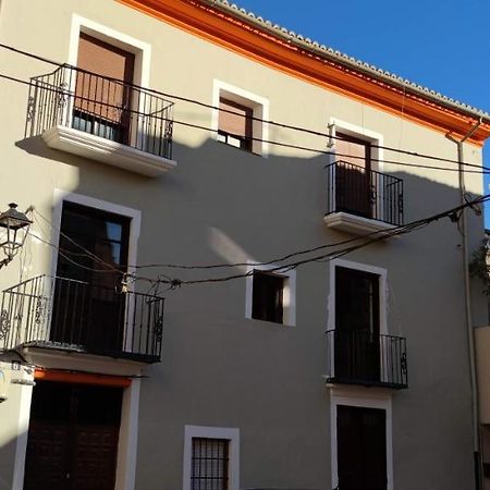 Ca Sanchis, Piso En El Casco Antiguo Apartman Xàtiva Kültér fotó